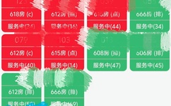 罚女仆夹震蛋器憋尿虐乳网站